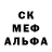 Амфетамин 97% Noname Inkognito