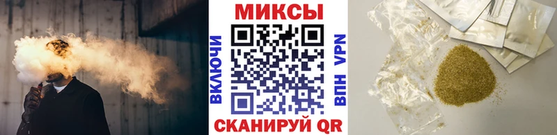 магазин продажи наркотиков Сретенск БУТИРАТ оксана