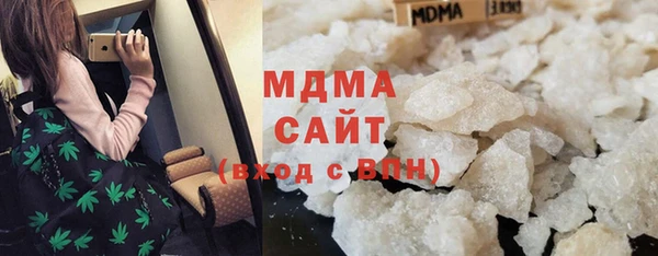 наркотики Аркадак
