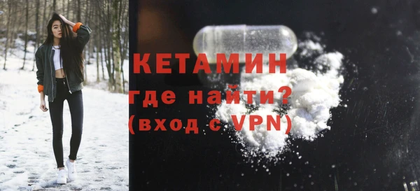 дурь Приозерск