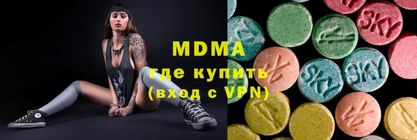 синтетический гашиш Балабаново
