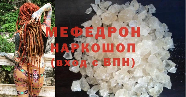 наркотики Арсеньев