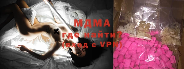 наркотики Аркадак