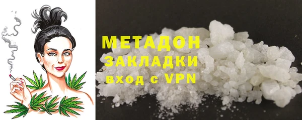 наркотики Аркадак
