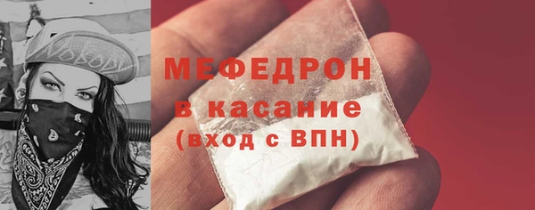 наркотики Арсеньев