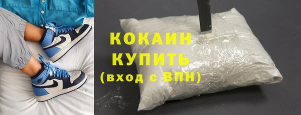 СК Балахна