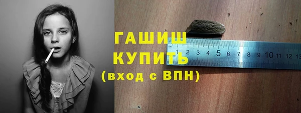 амф Баксан