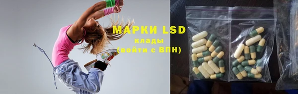 наркотики Аркадак