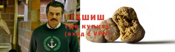 наркотики Аркадак
