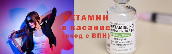 прущие крисы Армянск