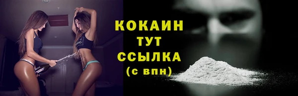дурь Приозерск