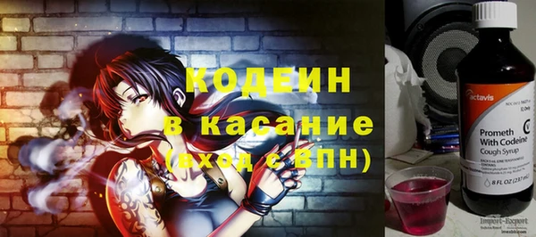 синтетический гашиш Балабаново