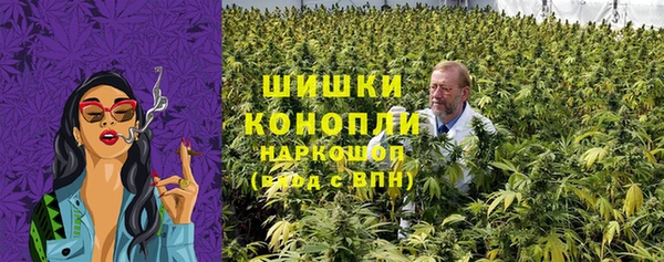 наркотики Арсеньев