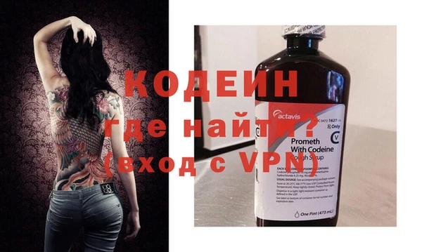 синтетический гашиш Балабаново