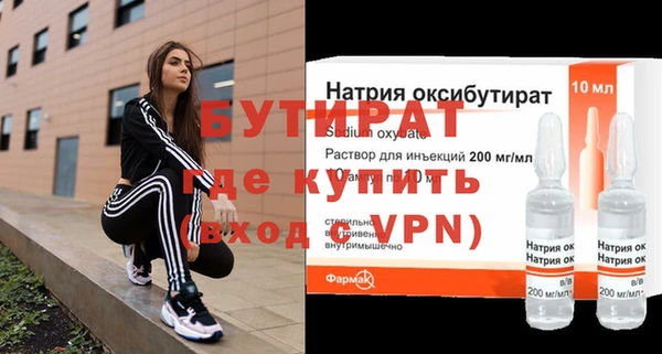 наркотики Аркадак