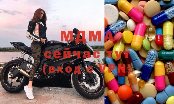 наркотики Аркадак
